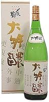 〆張鶴 大吟醸 金ラベル 1800ml