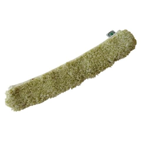 Mouilleur GBPro 45 cm Cover