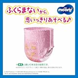 ムーニー水あそびパンツピンクM 10枚 の画像3