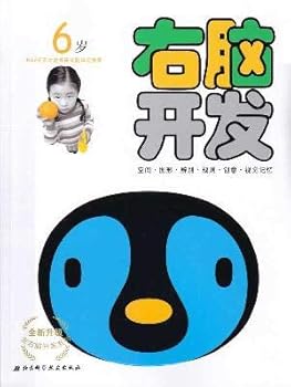 Electronics New premium quality leather red camera case for canon IXUS 310 HS + camera tripod(it005r) [Chinese] Book