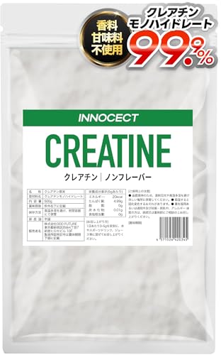 INNOCECT クレアチン モノハイドレート パウダー (500g, アンフレーバー)
