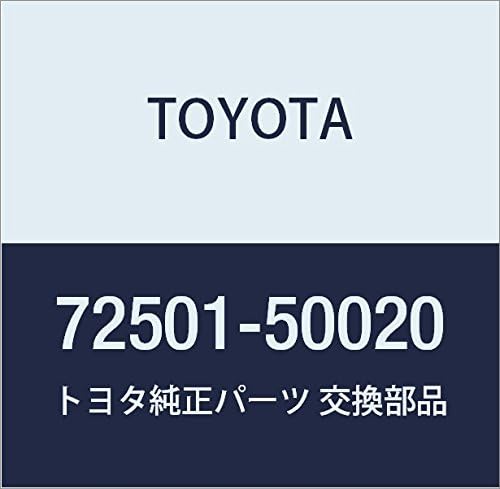 TOYOTA (トヨタ) 純正部品 リクライニングコネクティング パイプSUB-ASSY LH セルシオ センチュリー 品番7250