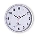 8" Silent Wall Clock Non-ticking Decor Digital Quartz Wall Clock Battery Operated Easy to Read Round Wall Clock(Silver)