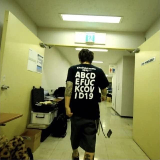 Ken Yokoyama AxFxC TEE ブラック Mサイズ Amazon | ken yokoyama KEN MOW TEE 黒 XL | Tシャツ