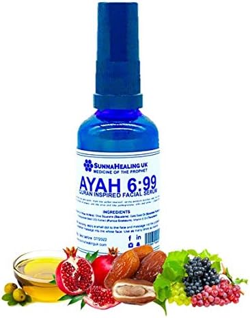 Ayah 6:99 Face Serum (Quran Inspired)