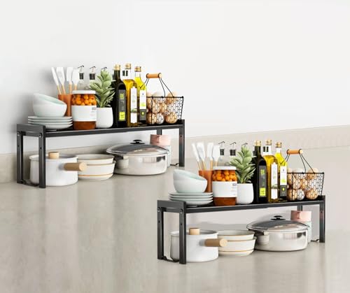 Urhomey plus 2 Pack Expandable Cabinet Shelf Organizer 16-26