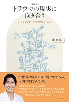 Tankobon Hardcover ??? ????????????: ???????????????? Book