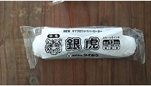 NEWマイクロファイバーローラー銀虎(中毛)毛丈13ミリ NEWマイクロファイバーローラー銀虎(中毛)毛丈13ミリ
