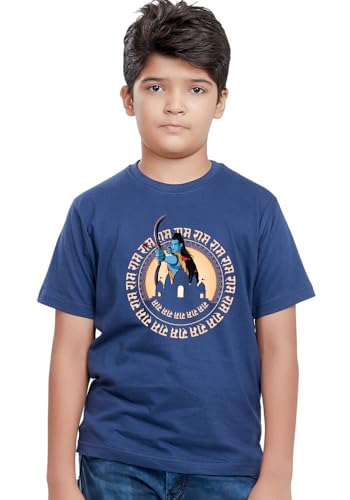 Image of Wear Your Opinion Jay Shree Ram Mandir Theme Kids Premium Round Neck T-Shirt (Design: Ayodhya Drishyam)