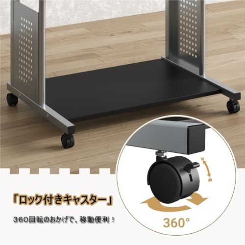 Yaheetech パソコンデスク パソコンラック 幅80cm キャスター付き 三段 収納スペース 引き出しあり モニターアーム対応 机 PCデスク 桌子 在宅ワーク サイドテーブル 組立簡単 ブラック [4]