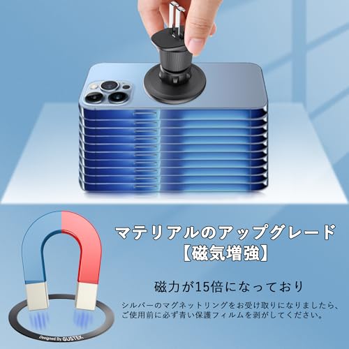 GUSTEK 磁気増強 メタル マグセーフ シール ユニバーサルリング ワイヤレス充電対応キット iPhone 15/14/13/12/11/X/XR/Pro/Pro Max アルミニウム合金の耐食性 軽くて 薄いデザインDIY リング 4個入ブラック