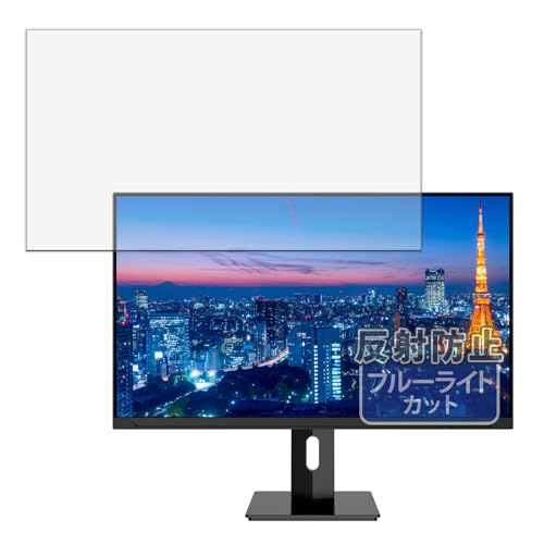 Kayo&Karin JAPANNEXT JN-IPS271UHD-C65W-HSP �f�B�X�v���C �p �ی�t�B���� �u���[���C�g�J�b�g �t�B���� ���˒ጸ