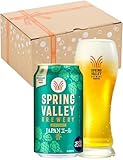 SPRING VALLEY(スプリングバレー) キリン クラフトビール350ml×12本 JAPANエール 香 ギフトセット 母の日