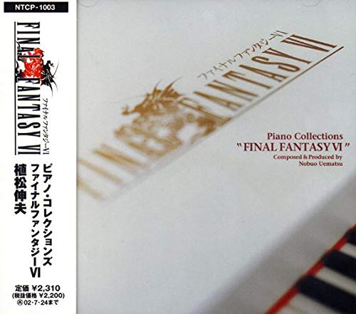 Uematsu, nobuo Final Fantasy VI - Piano Collection [Edizione: Germania]
