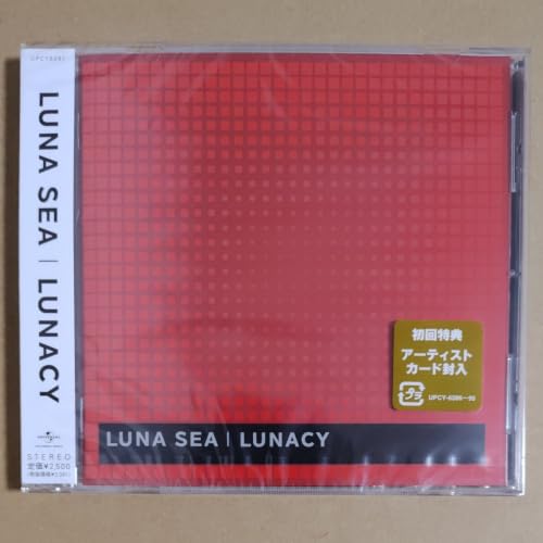 luna sea」の人気商品一覧・価格比較 - 価格.com