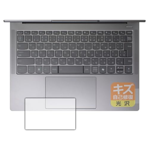 PDA�H�[ Lenovo IdeaPad Pro 5/5i Gen 9 (14�^) �Ή� �L�Y���ȏC�� �ی� �t�B���� [�^�b�`�p�b�h�p] ���� ���{��