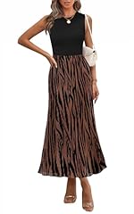 Brown Zebra Print