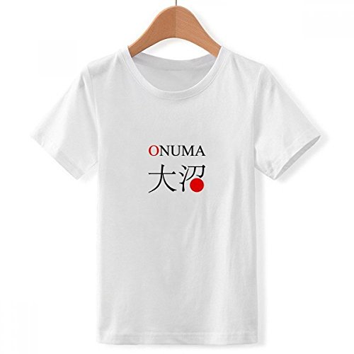 T-shirt blanc drapeau japonais Onuma pour le style urbain des ados