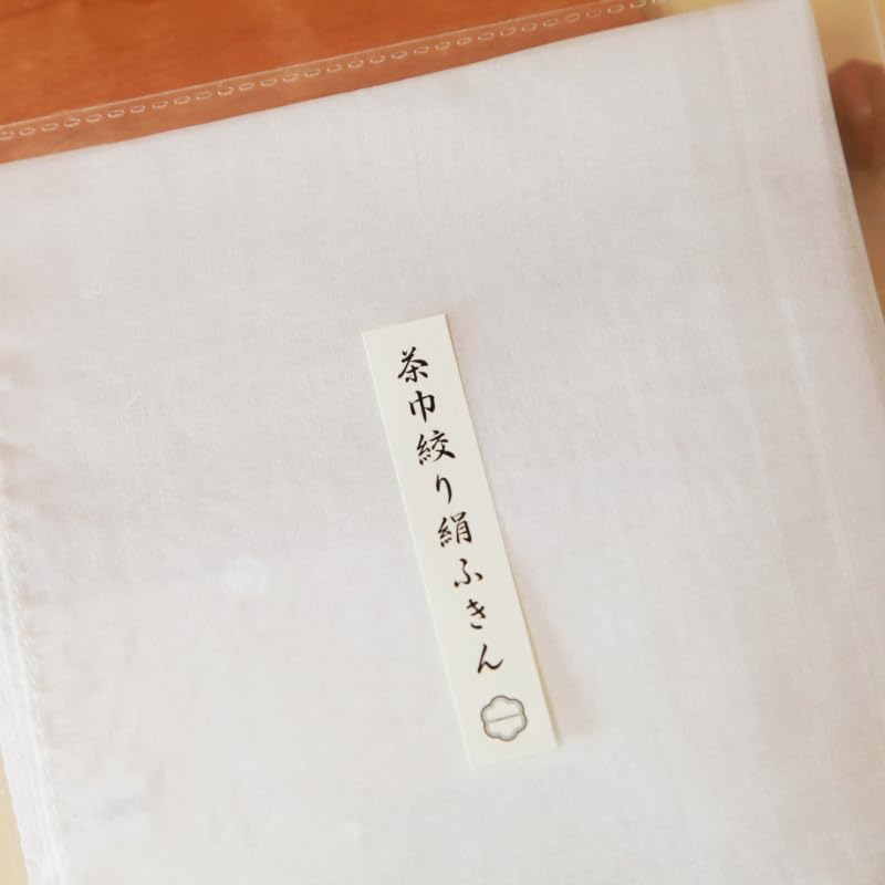Amazon｜KUNNKENN 限定セール！練り切り和菓子道具 和菓子上生菓子用絹