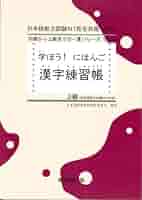 415P0OdyuRL._AC_SY200_QL15_.jpg