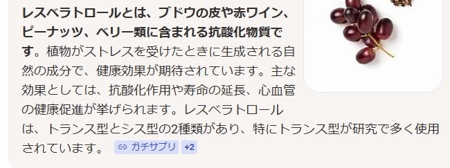 Amazon | 遺伝子博士ダイエットサプリ30日分 脂質博士 ブラック