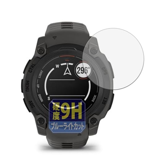 Leipsden GARMIN Instinct E 40mm �Ή� UltraBlue �ی� �t�B���� 9H ���d�x �u���[���C�g�J�b�g ���˒ጸ �����K���X�����̍d�x ���{��