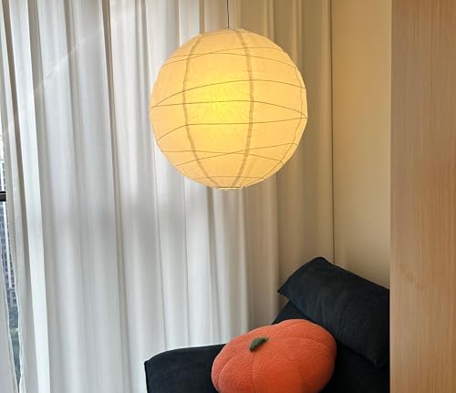 JjTavwi (19.69'') Spheroidal Large Round Paper Lantern Lamp?White Irregular Hanging Lanterns Shades?Japanese Lantern Vintage Rice Paper Pendant Lamp Shades