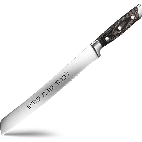 Saken Serrated Bread Knife 10 Inch - High-Carbon German Steel Serrated Knife with Ergonomic Black Pakkawood Handle and Full-Tang Design - Long Bread Knife Slicer Great for sourdough Cover