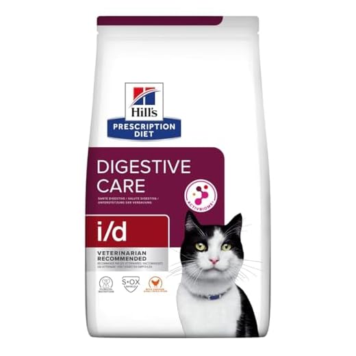 HILL'S HPD Feline I/D Katzenfutter 3kg