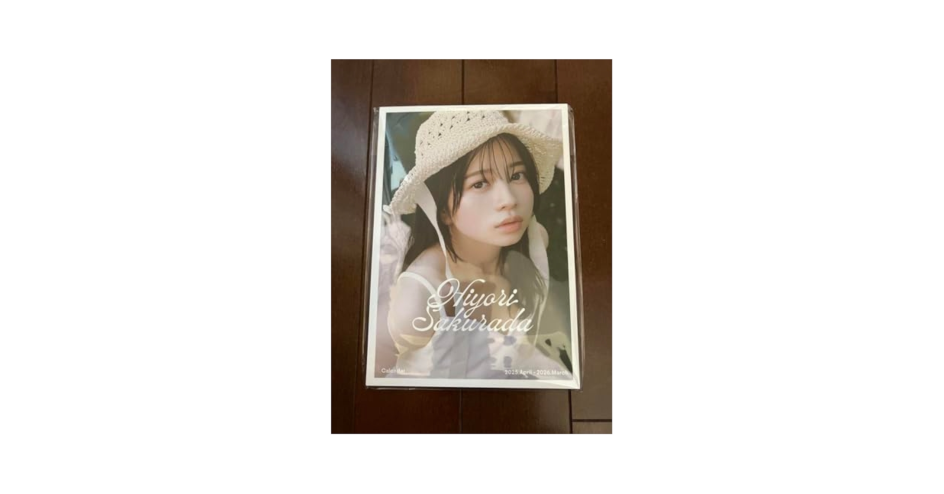 Amazon.co.jp: 桜田ひより カレンダー 2025年4月〜2026年3月
