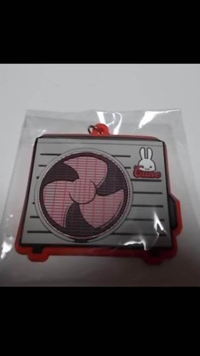 cune keychain, air conditioner, outdoor unit, cooler