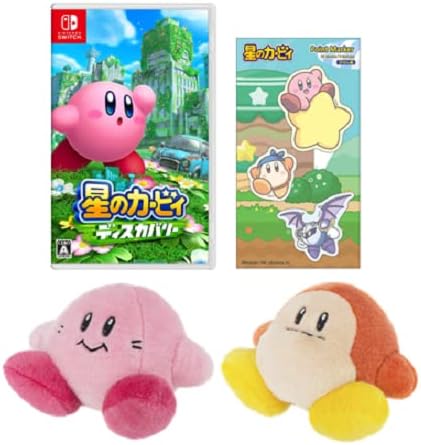 Amazon 星のカービィ30thオリジナル輸送箱で配送 星のカービィ ディスカバリー Switch Amazon Co Jp限定 ダイカットふせんセット 同梱 星のカービィ 30th クラシックぬいぐるみ カービィ ワドルディ ゲーム