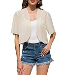 Sopesil Shrugs for Women Chiffon Bolero Cropped Cardigans Short Sleeve Lightweight Tops Short for Women Versatile Casual Elegant, Champagne, L