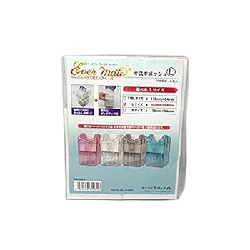 Amazon | エバーメイト ニューエバーハウス用スペアペーパー