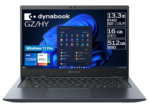 Amazon.co.jp: dynabook ノートパソコン GZ/HY 【Copilotキー搭載