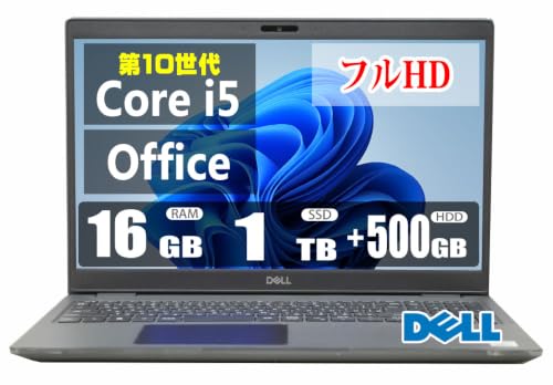 ノートパソコン DELL Latitude 3510」の人気商品一覧・価格比較 - 価格.com