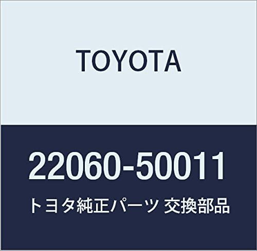 Toyota Throttle Lever - 22060-50011