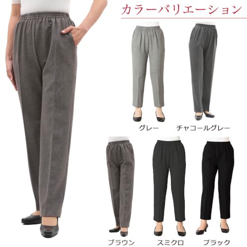 タイセイ シニア レディース パンツ ズボン 冬 あったか 両面 起毛 股下 60cm 高齢者 おばあちゃん 7111 の商品画像 5