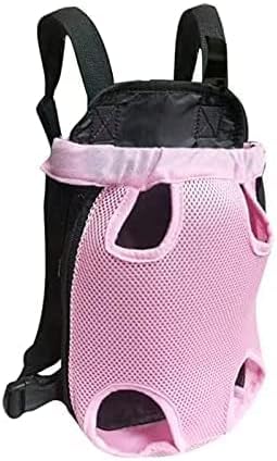 LORJE Cat Dog Travel Front Carrier Bag Backpack, Small Net Bag for Pet