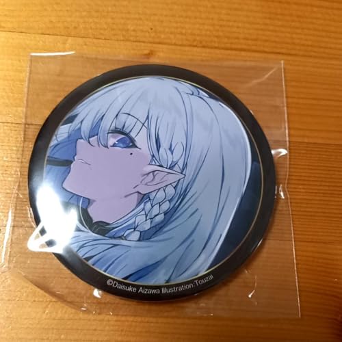 A͎̎҂ɂȂ肽  D ʃobW D-8 1\ x[^