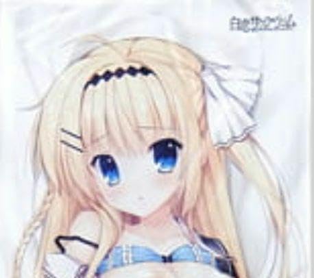 Amazon.co.jp: NanaWind 白恋サクラグラム 久遠寺一葉 抱き枕カバー