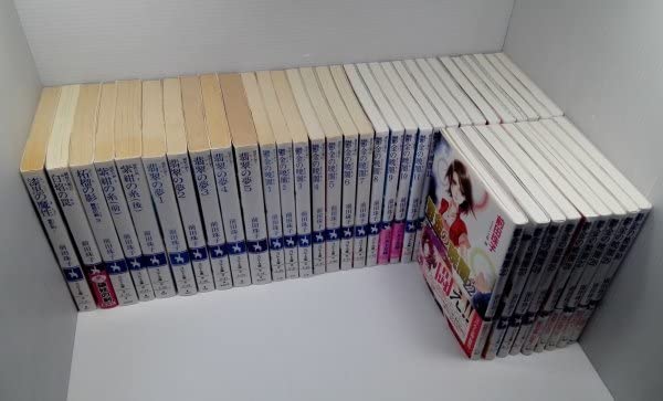 Amazon.co.jp: 前田珠子 破妖の剣 本編 全40巻完結セット (コバルト