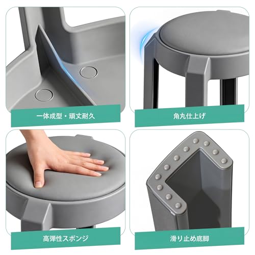HopeFamily スタッキングチェア 6脚セット 積み重ね 丸椅子 滑り止め 耐荷重150kg 省スペース 軽量 耐久性 ダイニングチェア 完成品 食堂 ホテル 会社 店舗 来客用 (30x30x47 cm, グレー) [4]