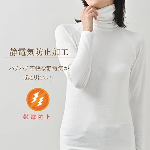 B.V.D. タートルネック10分袖シャツ BAKU41N の商品画像 4