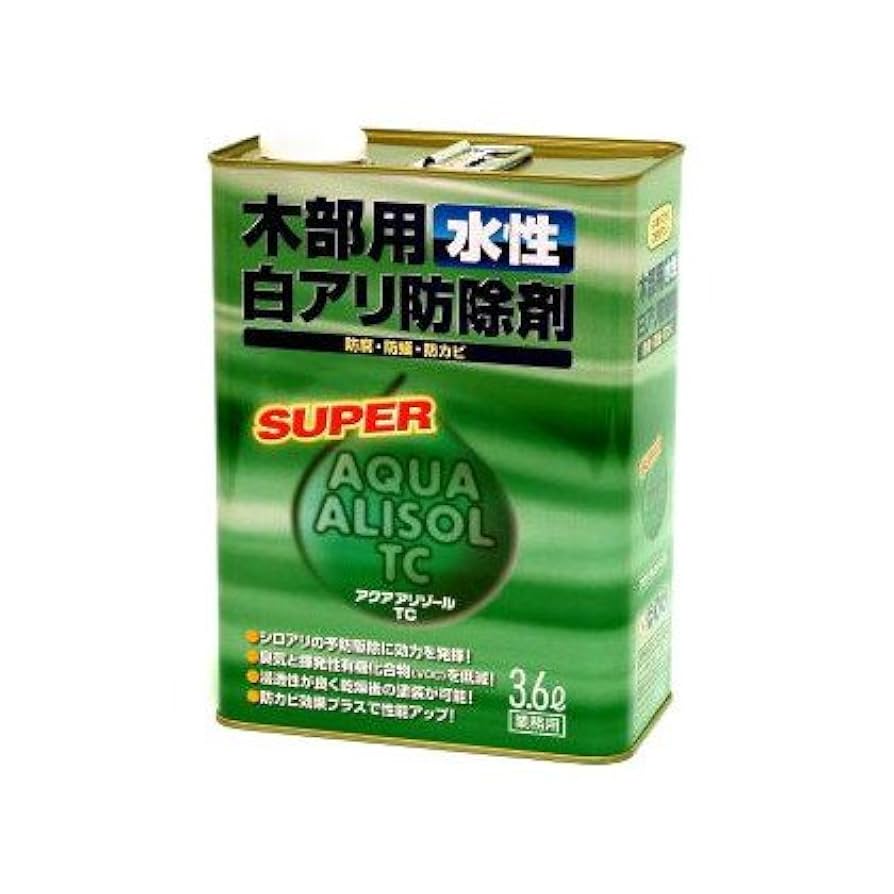 希少 6月入荷 10粒 ブルセラ アリダ ダークオレンジ 種子 種証明書あり11 希少 6月入荷 10粒 ブルセラ アリダ ダークオレンジ 種子 種証明