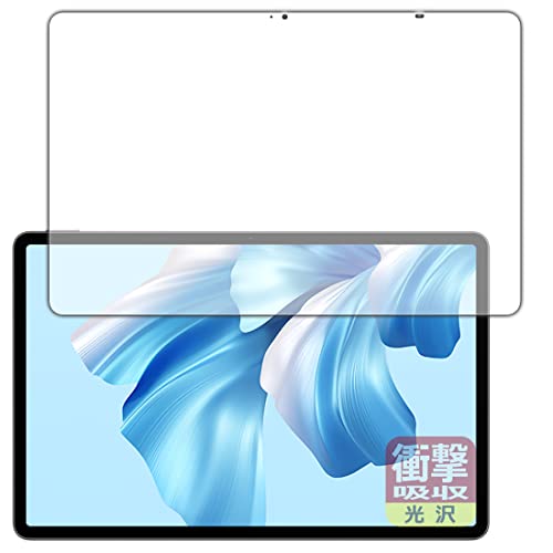 PDA�H�[ HUAWEI MateBook E Go (2022/2023)�Ή� �Ռ��z��[����] �ی� �t�B���� [��ʗp] �ϏՌ� ���{��