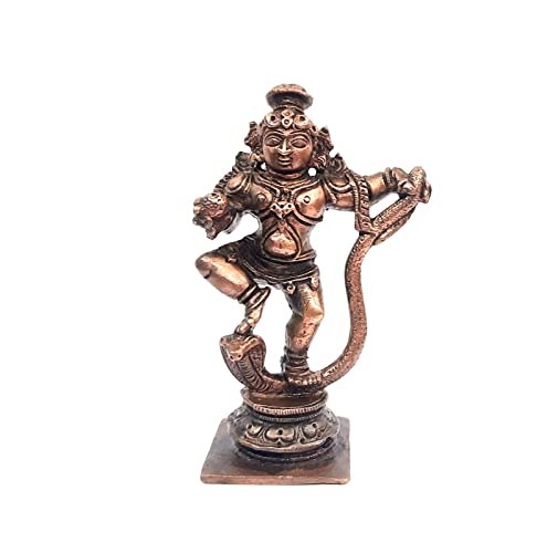 Image of Kalinganarthana Krishnar Copper Murti | Idol - 9 cm | 192 g