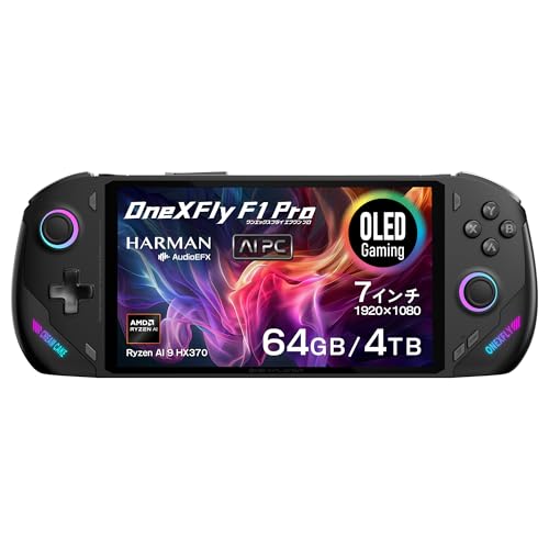 美品 ONEXFLY 国内正規AMDRyzen 7 7840U/32GB/1TB 美品 ONEXFLY 国内正規AMDRyzen 7 7840U/32GB/1TB Amazon.co.jp: One