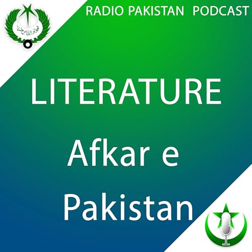 Couverture de Afkar e Pakistan