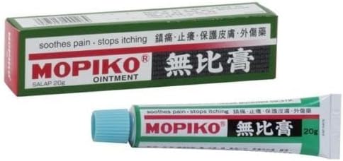無比膏 3 Boxes of MUHI Mopiko Ointment (20g)